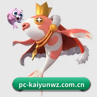 开云网页版 APP